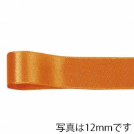 青山 リボン　リーガルサテングランプリ　1299 3×48 #53 1巻（ご注文単位1巻）【直送品】