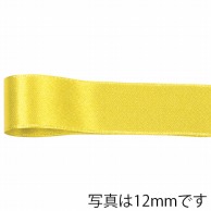 青山 リボン　リーガルサテングランプリ　1299 3×48 #63 1巻（ご注文単位1巻）【直送品】