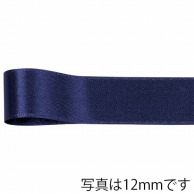 青山 リボン　リーガルサテングランプリ　1299 3×48 #82 1巻（ご注文単位1巻）【直送品】