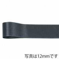 青山 リボン　リーガルサテングランプリ　1299 3×48 #96 1巻（ご注文単位1巻）【直送品】