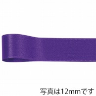 青山 リボン　リーガルサテングランプリ　1299 3×48 #538 1巻（ご注文単位1巻）【直送品】