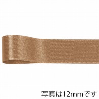 青山 リボン　リーガルサテングランプリ　1299 3×48 #835 1巻（ご注文単位1巻）【直送品】