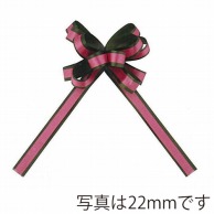 青山 カスタムダブルループボウ　2357 33mm #41 1箱（ご注文単位1箱）【直送品】