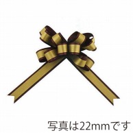 青山 カスタムダブルループボウ　2357 33mm #81 1箱（ご注文単位1箱）【直送品】