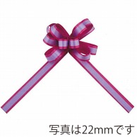 青山 カスタムダブルループボウ　2357 33mm #85 1箱（ご注文単位1箱）【直送品】