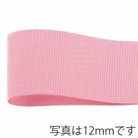 青山 リボン　リーガルグログラン　0442 9×48 #14 1巻（ご注文単位1巻）【直送品】