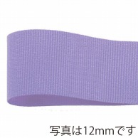 青山 リボン　リーガルグログラン　0442 9×48 #37 1巻（ご注文単位1巻）【直送品】