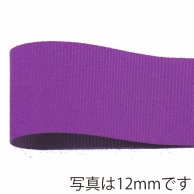 青山 リボン　リーガルグログラン　0442 9×48 #39 1巻（ご注文単位1巻）【直送品】