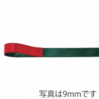 青山 リボン　リバーシブルプライム　0467 12×23 #10 1巻（ご注文単位1巻）【直送品】