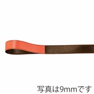 青山 リボン　リバーシブルプライム　0467 12×23 #21 1巻（ご注文単位1巻）【直送品】