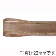 青山 リボン　シェアサテン　ゴールドエッジ　0508 10×30 #35 1巻（ご注文単位1巻）【直送品】