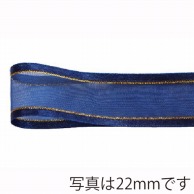 青山 リボン　シェアサテン　ゴールドエッジ　0508 10×30 #39 1巻（ご注文単位1巻）【直送品】