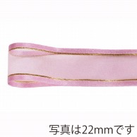 青山 リボン　シェアサテン　ゴールドエッジ　0508 10×30 #47 1巻（ご注文単位1巻）【直送品】