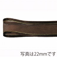 青山 リボン　シェアサテン　ゴールドエッジ　0508 10×30 #60 1巻（ご注文単位1巻）【直送品】