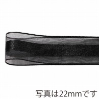 青山 リボン　シェアサテンエルフ　0511 16×30 #33 1巻（ご注文単位1巻）【直送品】