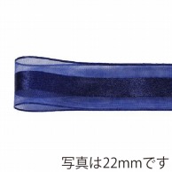 青山 リボン　シェアサテンエルフ　0511 16×30 #39 1巻（ご注文単位1巻）【直送品】