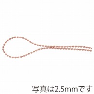 青山 リボン コード　パールストリング　2279 4×5 #35 1巻（ご注文単位1巻）【直送品】