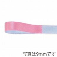 青山 リボン　リバーシブルプライム　0467 12×23 #47 1巻（ご注文単位1巻）【直送品】