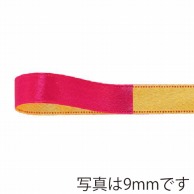 青山 リボン　リバーシブルプライム　0467 12×23 #26 1巻（ご注文単位1巻）【直送品】