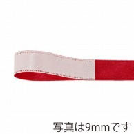 青山 リボン　リバーシブルプライム　0467 12×23 #16 1巻（ご注文単位1巻）【直送品】