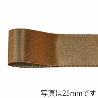 青山 リボン　コルダサテン　0238 15×45 #21 1巻（ご注文単位1巻）【直送品】