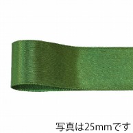 青山 リボン　コルダサテン　0238 15×45 #28 1巻（ご注文単位1巻）【直送品】