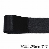 青山 リボン　コルダサテン　0238 15×45 #33 1巻（ご注文単位1巻）【直送品】