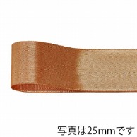 青山 リボン　コルダサテン　0238 15×45 #35 1巻（ご注文単位1巻）【直送品】