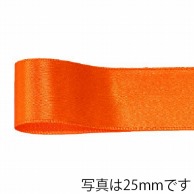 青山 リボン　コルダサテン　0238 15×45 #43 1巻（ご注文単位1巻）【直送品】