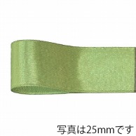 青山 リボン　コルダサテン　0238 15×45 #45 1巻（ご注文単位1巻）【直送品】