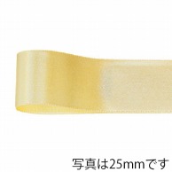 青山 リボン　コルダサテン　0240 40×45 #03 1巻（ご注文単位1巻）【直送品】