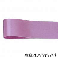 青山 リボン　コルダサテン　0238 15×45 #444 1巻（ご注文単位1巻）【直送品】