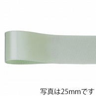 青山 リボン　コルダサテン　0238 15×45 #660 1巻（ご注文単位1巻）【直送品】