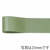 青山 リボン　コルダサテン　0238 15×45 #666 1巻（ご注文単位1巻）【直送品】