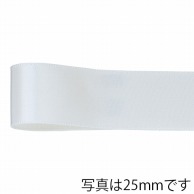 青山 リボン　コルダサテン　0240 40×45 #222 1巻（ご注文単位1巻）【直送品】