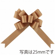 青山 ブーケボウ　スイフトコルダ　2351 40mm #35 1箱（ご注文単位1箱）【直送品】