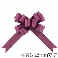 青山 ブーケボウ　スイフトコルダ　2351 40mm #40 1箱（ご注文単位1箱）【直送品】