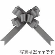 青山 ブーケボウ　スイフトコルダ　2351 40mm #46 1箱（ご注文単位1箱）【直送品】