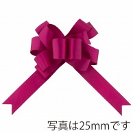 青山 ブーケボウ　スイフトコルダ　2351 40mm #26 1箱（ご注文単位1箱）【直送品】