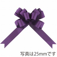 青山 ブーケボウ　スイフトコルダ　2351 40mm #50 1箱（ご注文単位1箱）【直送品】