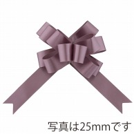 青山 ブーケボウ　スイフトコルダ　2351 40mm #78 1箱（ご注文単位1箱）【直送品】