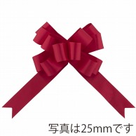 青山 ブーケボウ　スイフトコルダ　2351 40mm #86 1箱（ご注文単位1箱）【直送品】