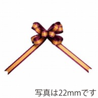 青山 カスタムダブルループボウ　2357 33mm #18 1箱（ご注文単位1箱）【直送品】