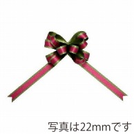 青山 カスタムダブルループボウ　2357 33mm #95 1箱（ご注文単位1箱）【直送品】