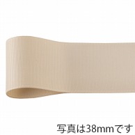 青山 リボン　ネオグログラン　1353 9×45 #802 1巻（ご注文単位1巻）【直送品】