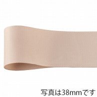 青山 リボン　ネオグログラン　1353 9×45 #112 1巻（ご注文単位1巻）【直送品】