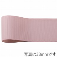 青山 リボン　ネオグログラン　1353 9×45 #472 1巻（ご注文単位1巻）【直送品】