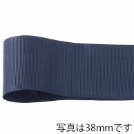 青山 リボン　ネオグログラン　1353 9×45 #82 1巻（ご注文単位1巻）【直送品】