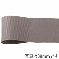 青山 リボン　ネオグログラン　1353 9×45 #113 1巻（ご注文単位1巻）【直送品】