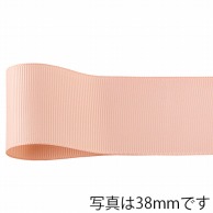 青山 リボン　ネオグログラン　1353 9×45 #23 1巻（ご注文単位1巻）【直送品】